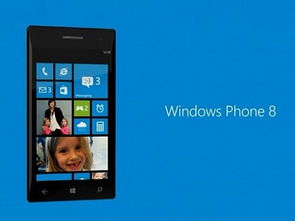 微軟的轉身 告別Windows Phone，擁抱AI驅動的未來