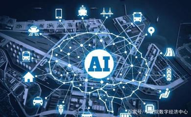 5G vs AI 誰更有前途？深入解析人工智能軟件的應(yīng)用與發(fā)展前景