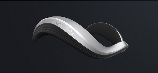 深圳工業設計公司的智能電子產品設計案例分享 聚焦電子節能產品創新