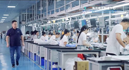 科技與質量的無縫融合 海蘭電子十余年成長史