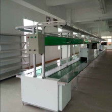 東莞市塘廈鴻鎂機械電子設備廠——電子節能產品供應專家